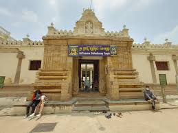 Prasanna Krishnaswamy Temple in Mysore , Temples in Mysore 